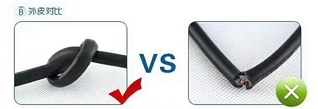 1635844531649630.jpg 檢針機電源線2.jpg